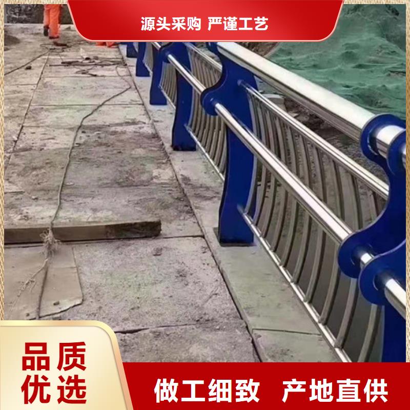 不锈钢护栏-咨询免费