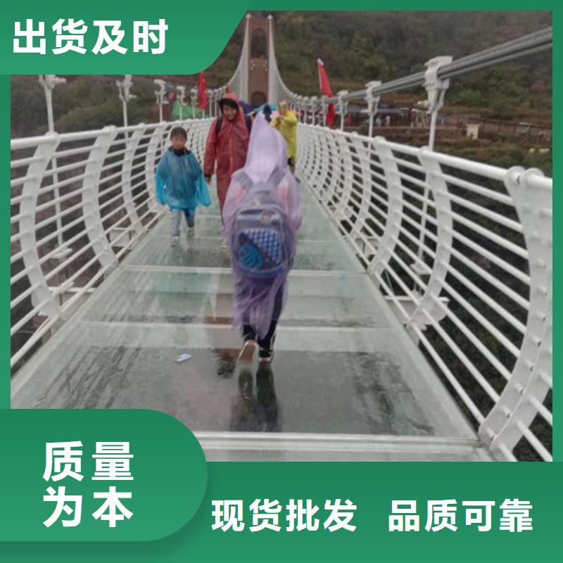 不锈钢护栏专业生产厂家