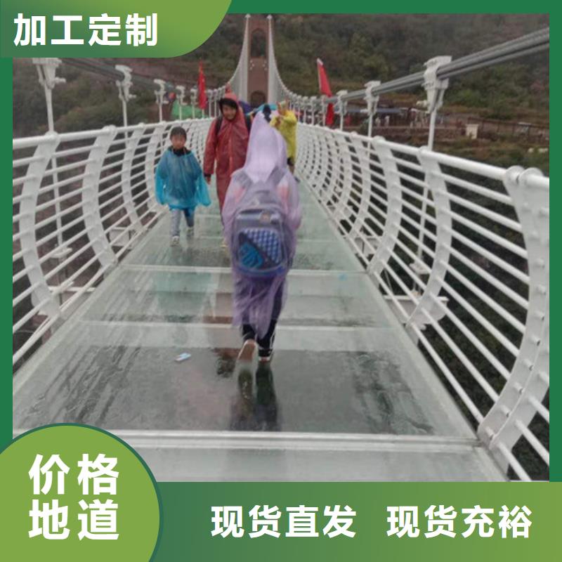 不锈钢护栏欢迎询价