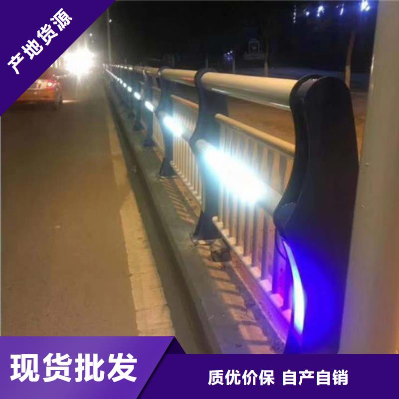 不锈钢护栏能满足您的需求
