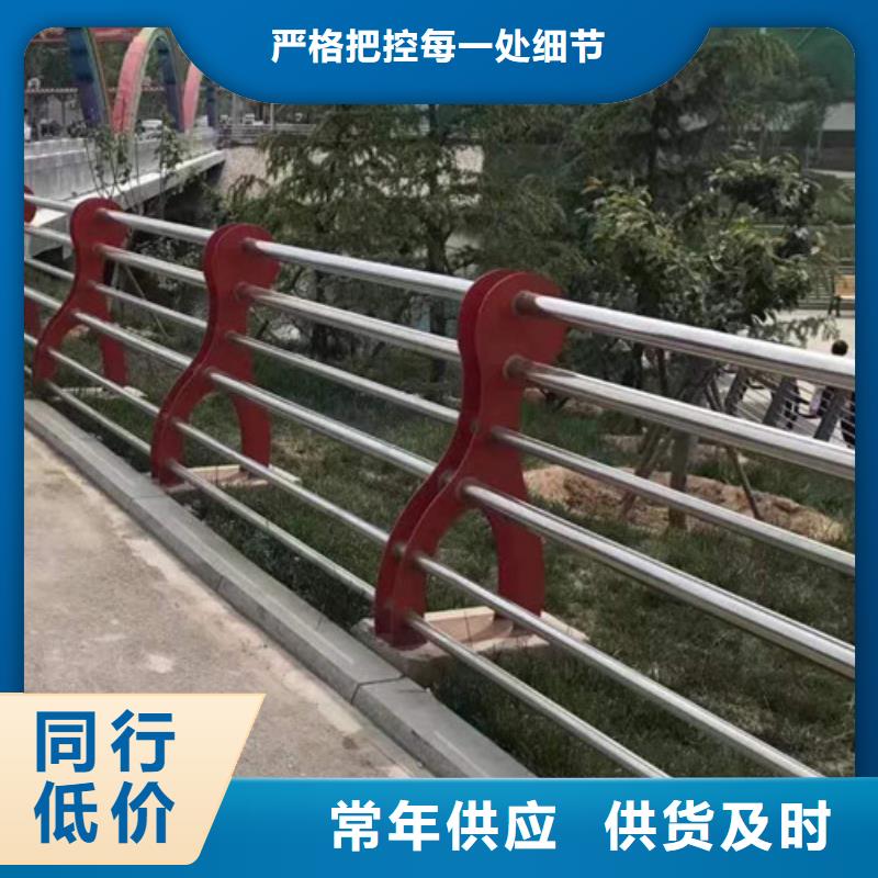 不锈钢护栏-咨询免费