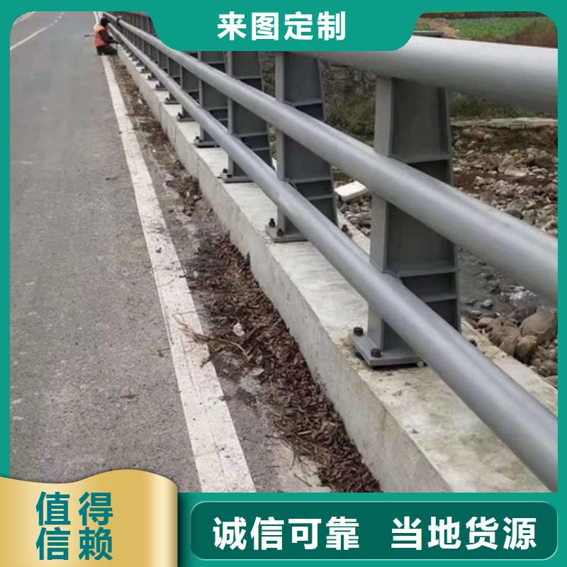 不锈钢护栏-不锈钢护栏省心