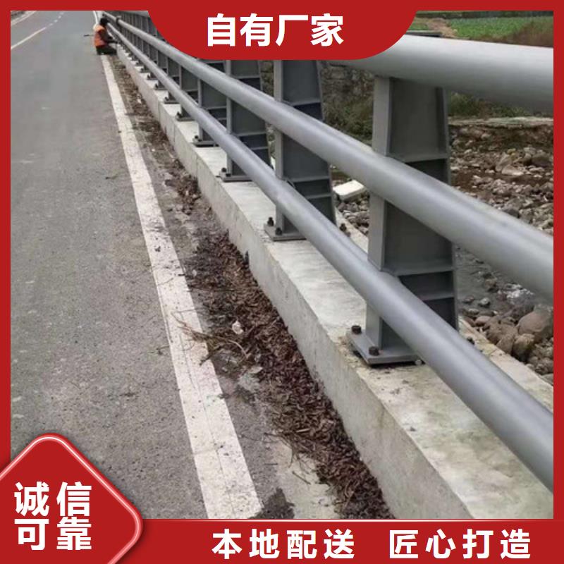 不锈钢护栏-不锈钢护栏质量优