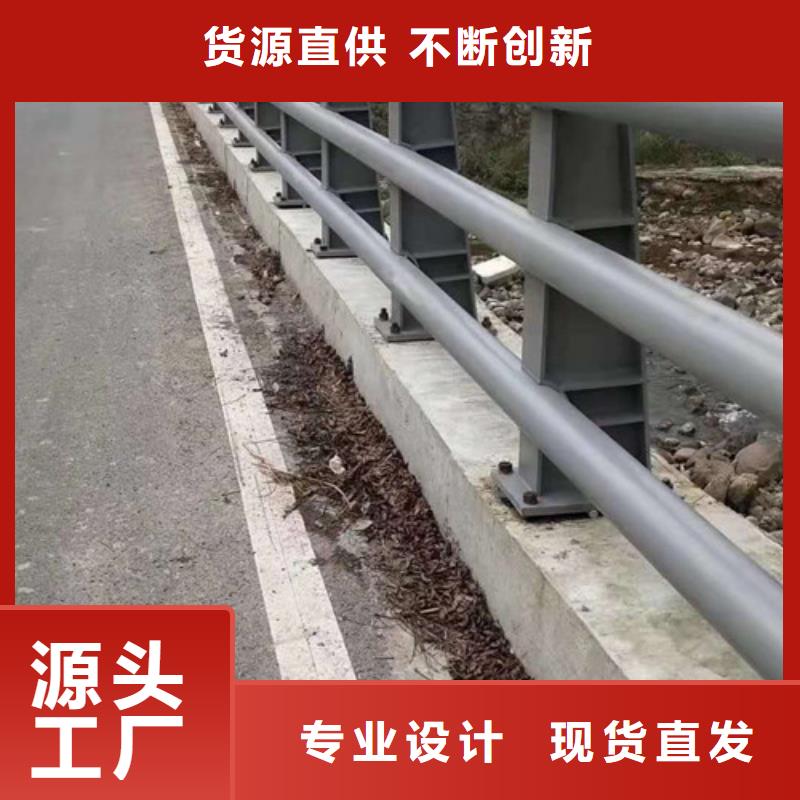 不锈钢护栏-咨询免费