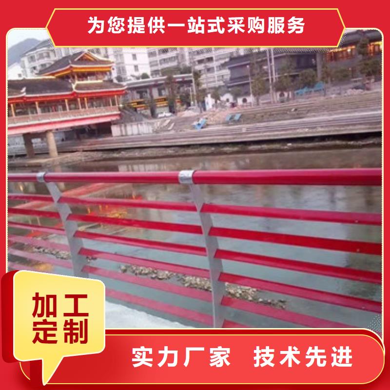 不锈钢护栏全国配送