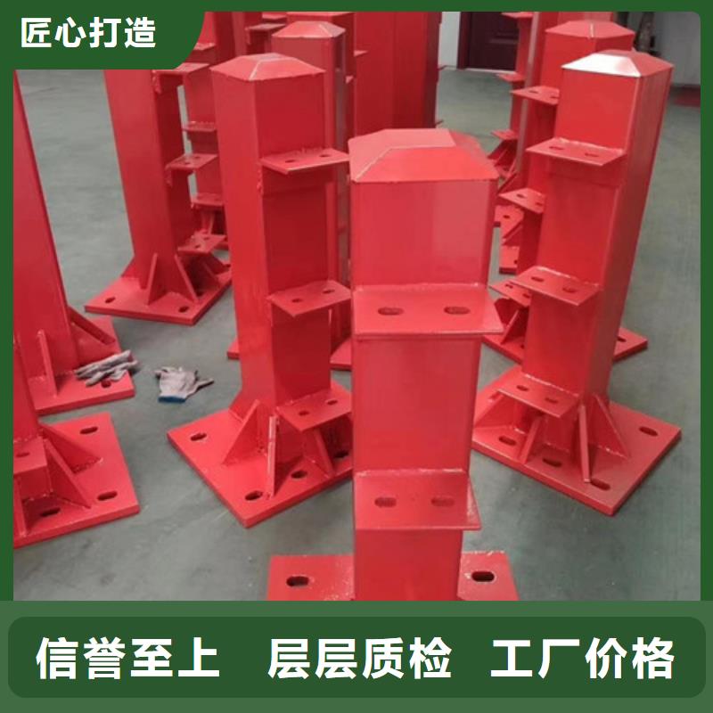 不锈钢护栏厂家热销