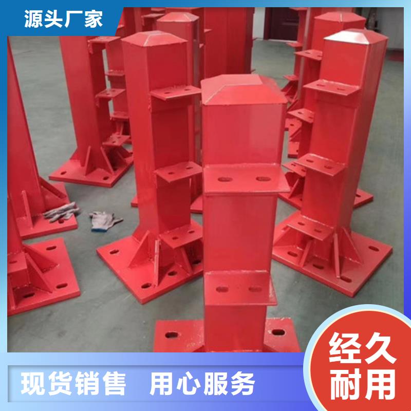 生产不锈钢护栏的实体厂家