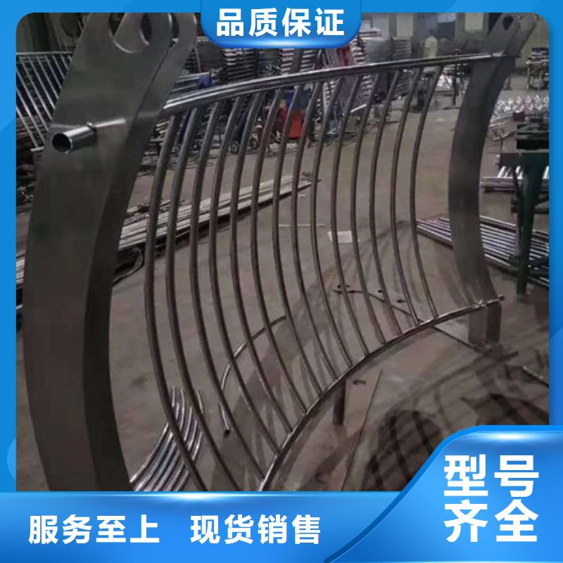 价格低的不锈钢护栏生产厂家