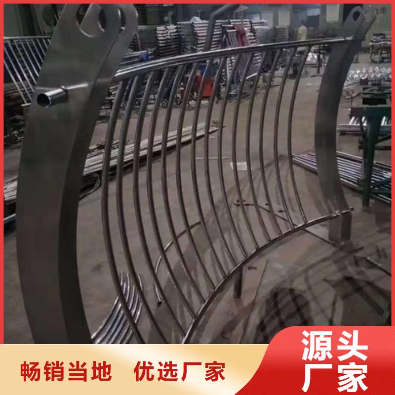 不锈钢护栏生产厂家有样品