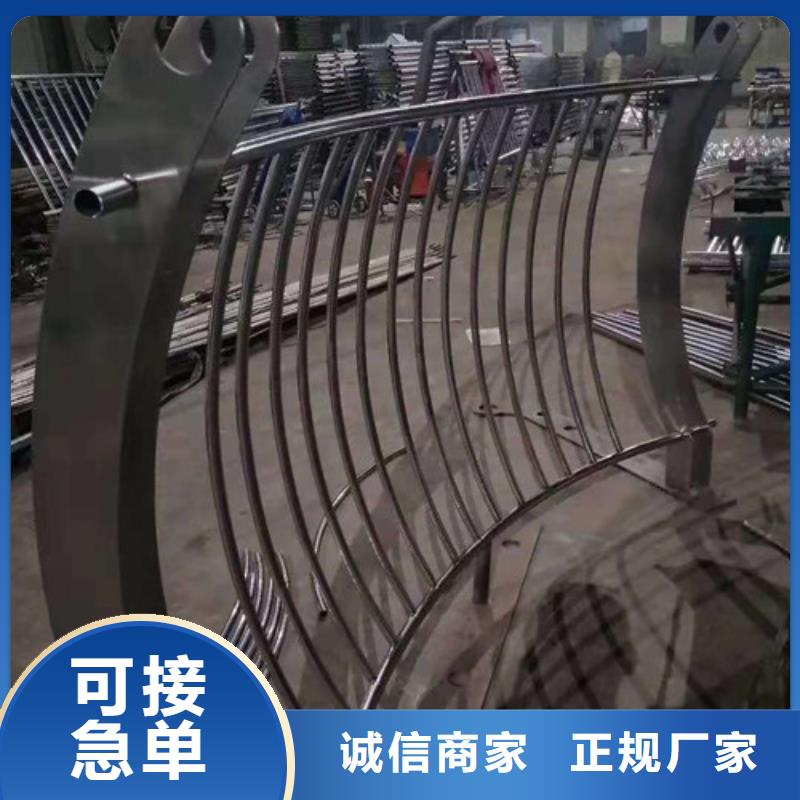 不锈钢护栏厂家热销