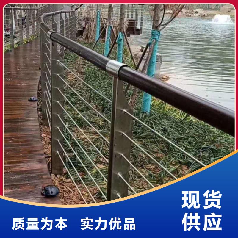 买不锈钢护栏必看-质量优