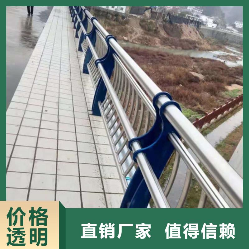 不锈钢护栏全国送货