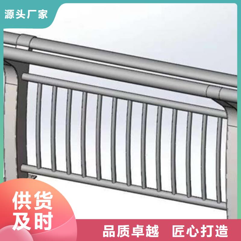 不锈钢护栏全国供货