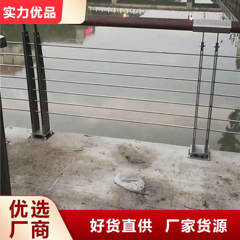 不锈钢护栏销往全国