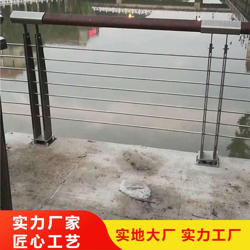 不锈钢护栏口碑良好