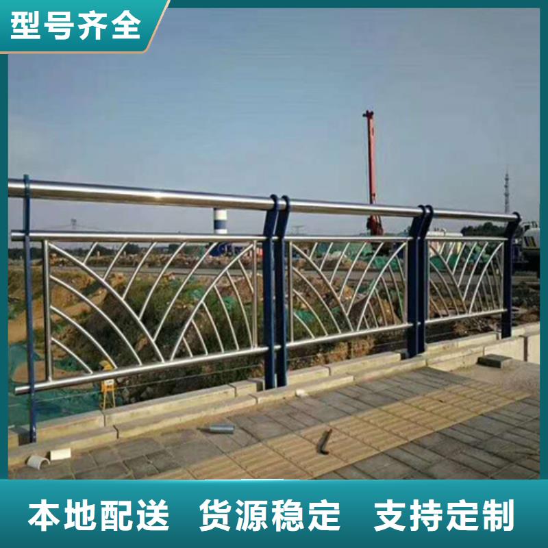 不锈钢护栏质优价廉