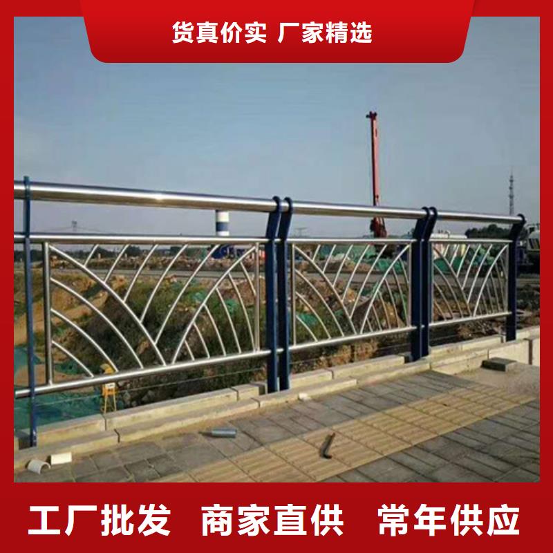 不锈钢护栏质量与价格同在
