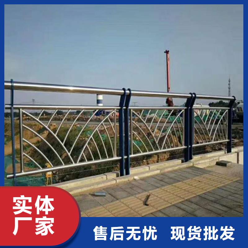 甄选：不锈钢护栏供应商