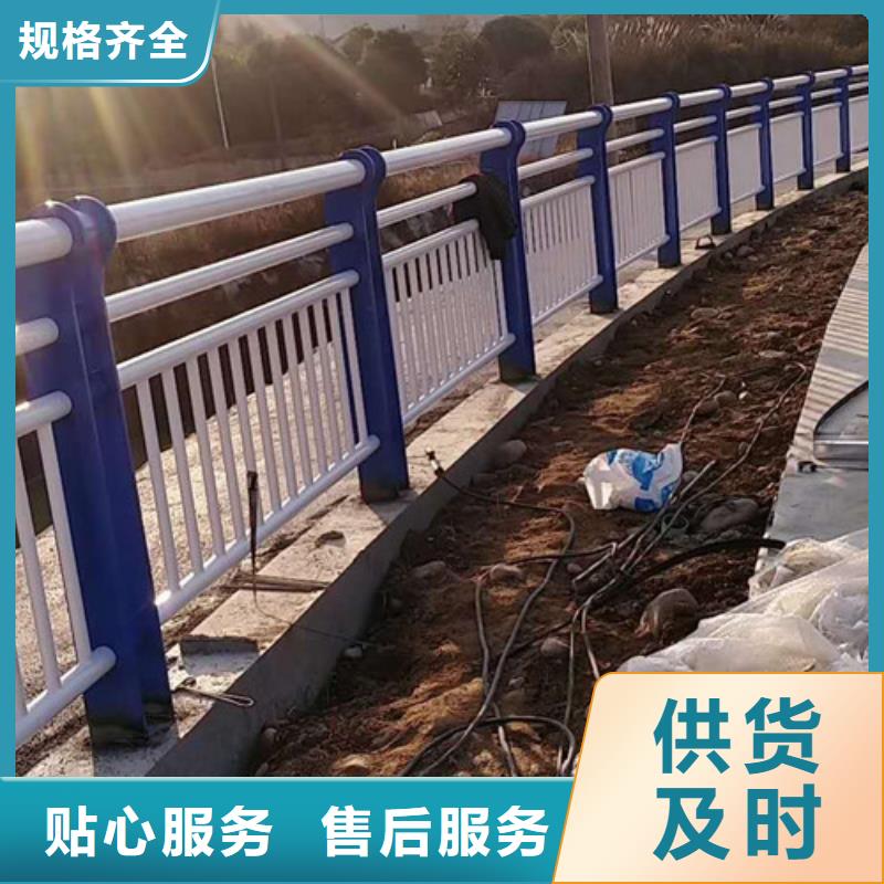 不锈钢护栏-全国接单