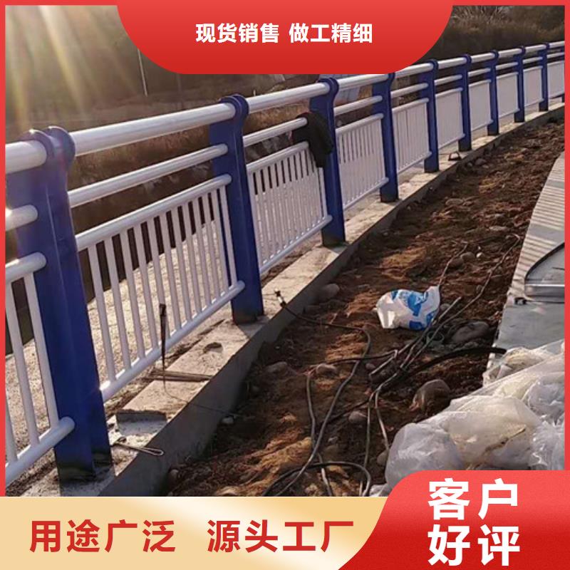 不锈钢护栏正规实体厂家