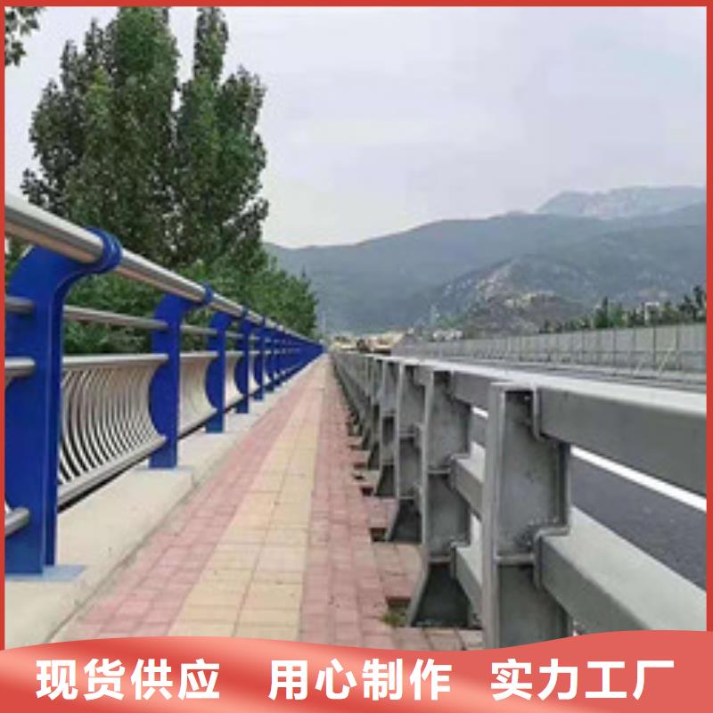 不锈钢护栏口碑良好