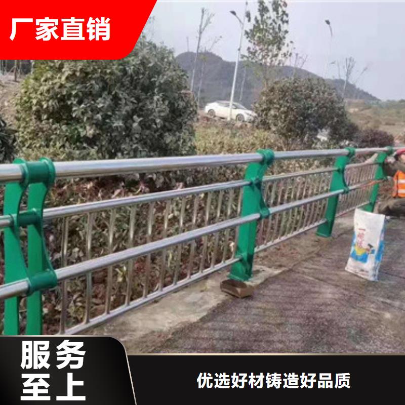 实力雄厚的不锈钢护栏供应商