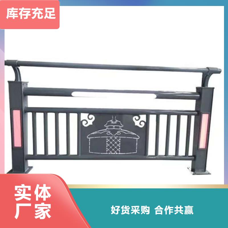 甄选：不锈钢护栏供应商