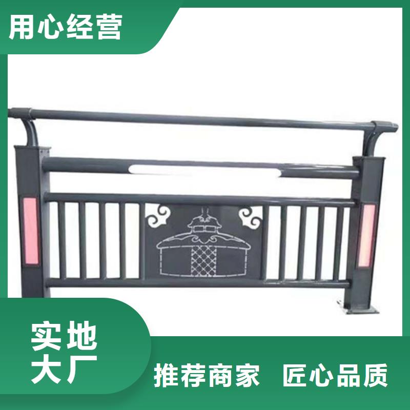 新产品：不锈钢护栏采购