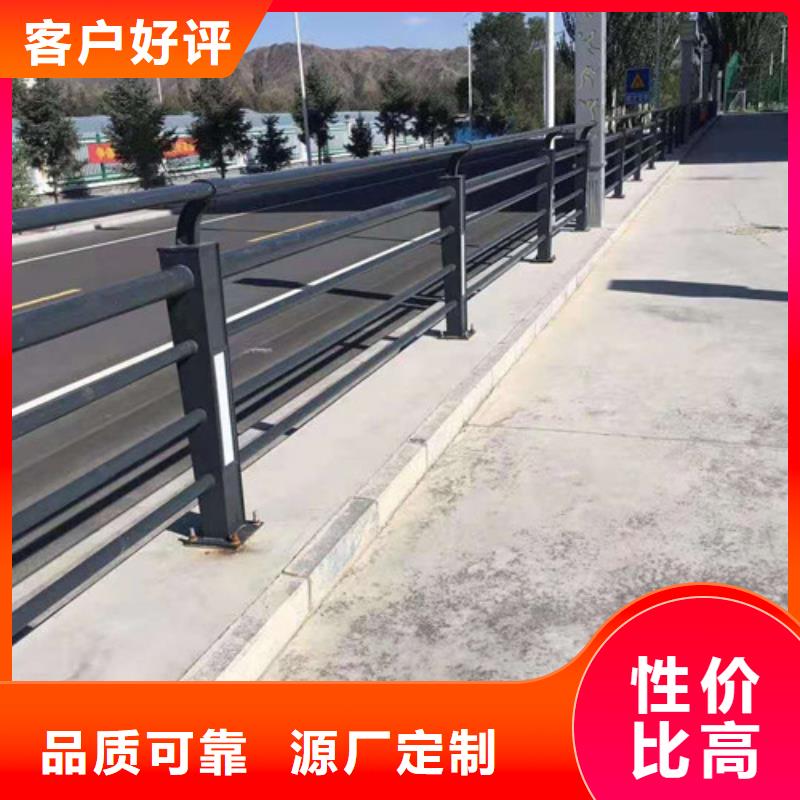 不锈钢护栏厂家-只为制造精品
