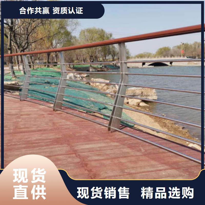 不锈钢护栏专业生产厂家