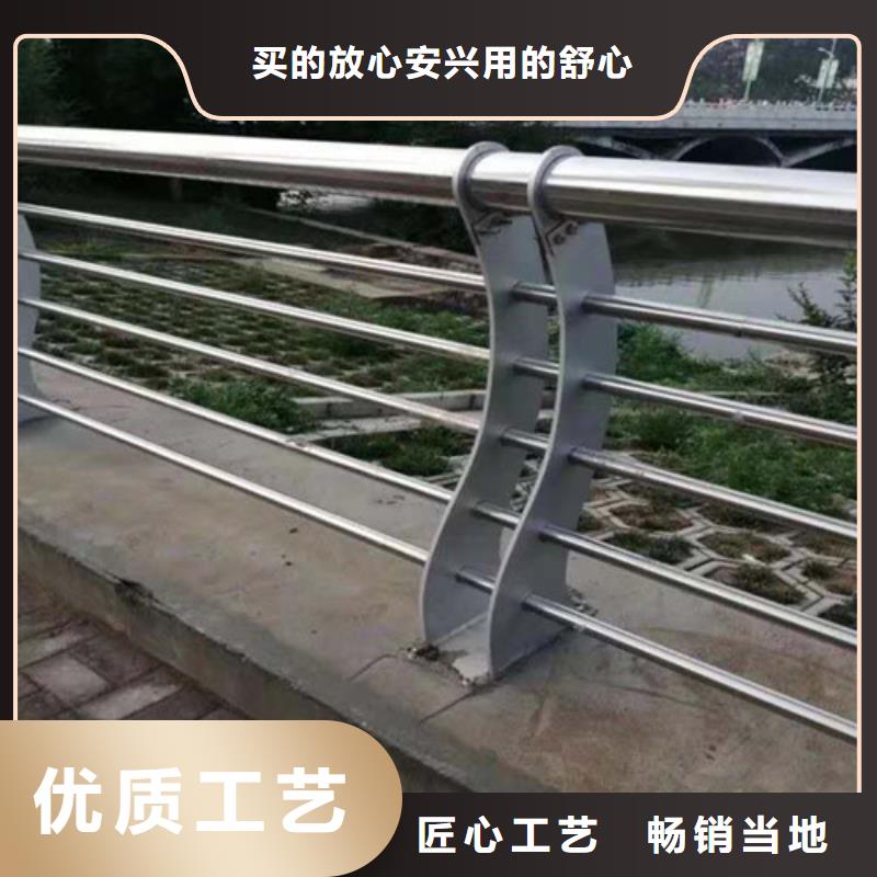 甄选：不锈钢护栏供应商