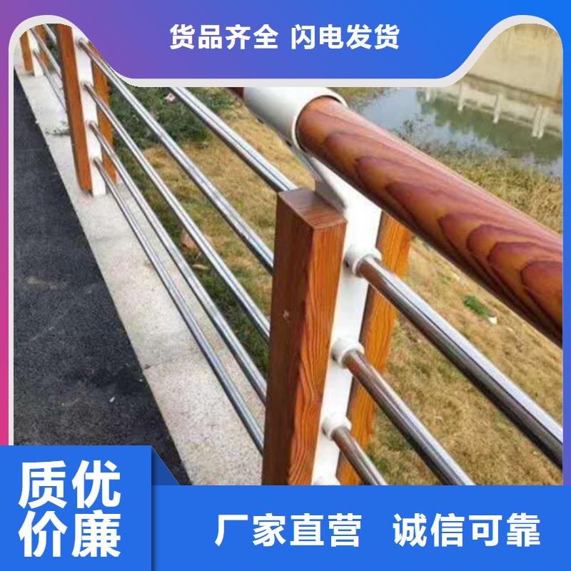 优质不锈钢护栏的批发商