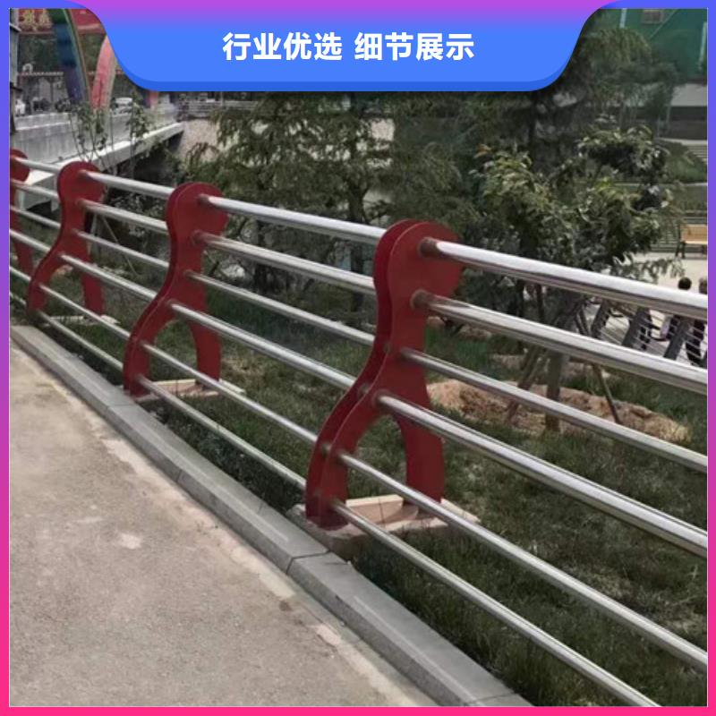 桥梁防撞护栏口碑评价