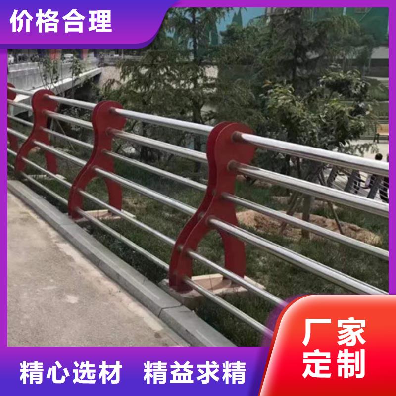 桥梁防撞护栏厂家批发价格