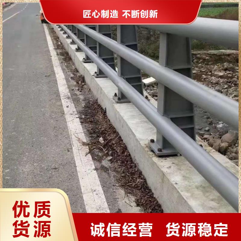 桥梁防撞护栏、桥梁防撞护栏厂家-库存充足