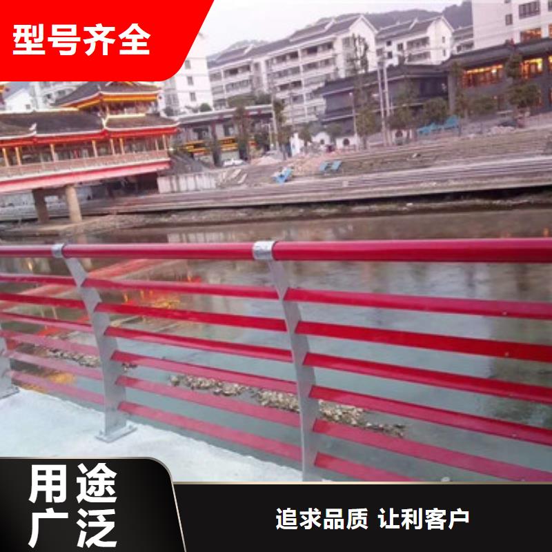 桥梁防撞护栏厂家供应