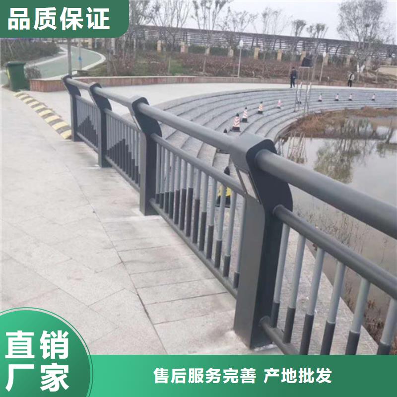 桥梁防撞护栏、桥梁防撞护栏生产厂家-找鑫旺通金属制品有限公司
