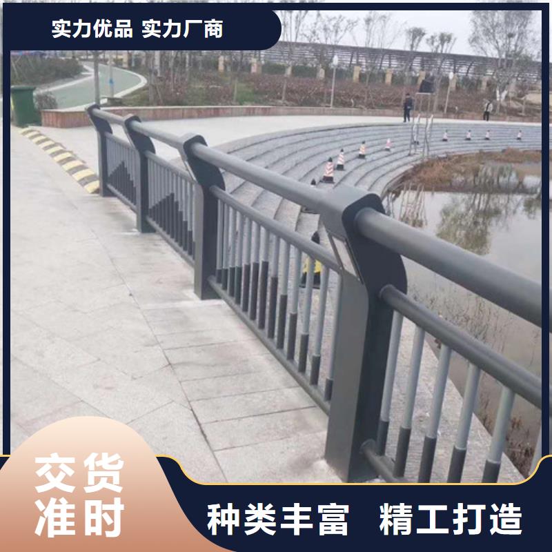 桥梁防撞护栏正规生产厂家