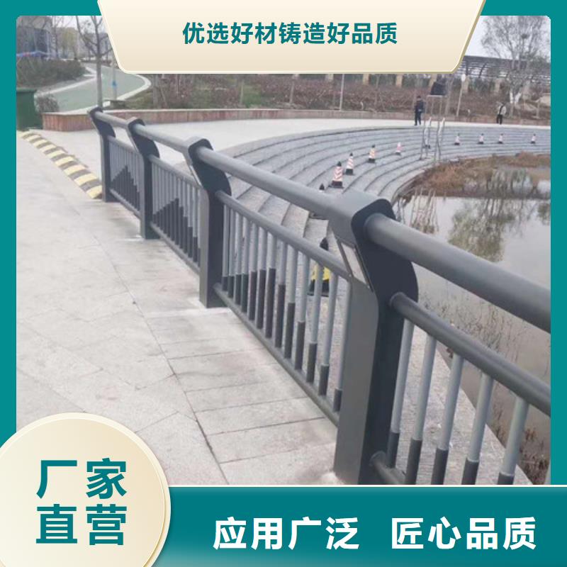 桥梁防撞护栏品牌厂家-买着放心