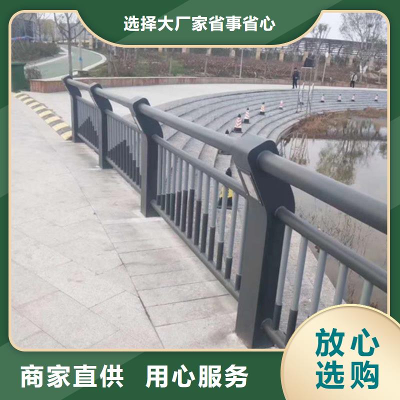 桥梁防撞护栏、桥梁防撞护栏生产厂家-本地商家