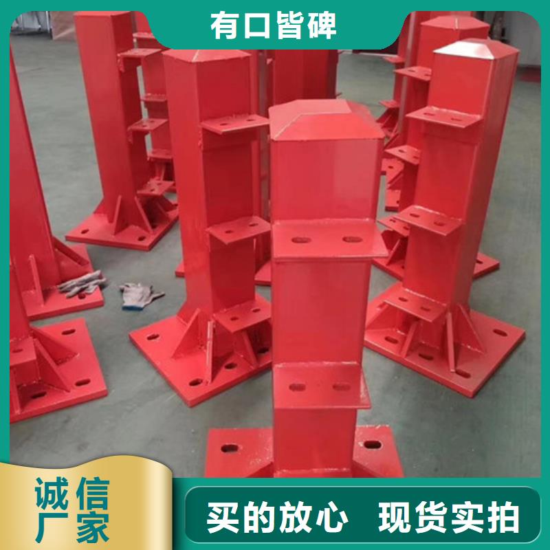 【图】桥梁防撞护栏生产厂家