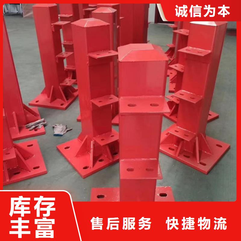 桥梁防撞护栏口碑评价