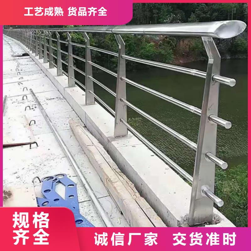 供应桥梁防撞护栏的厂家