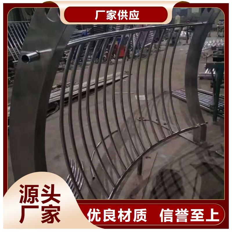 桥梁防撞护栏-回购率高