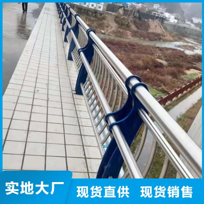 桥梁防撞护栏规格全可满足不同需求