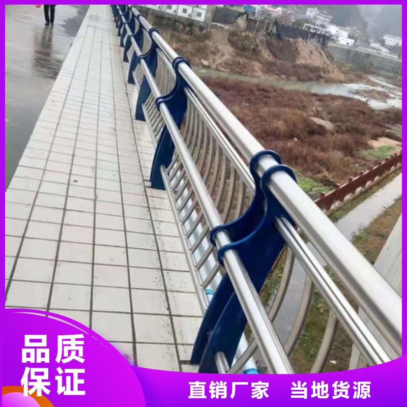 常年供应桥梁防撞护栏-省钱