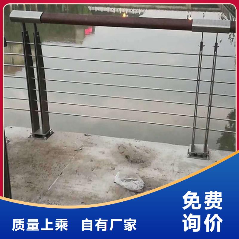 【图】桥梁防撞护栏生产厂家