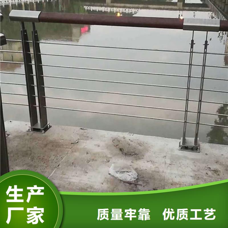 桥梁防撞护栏期待您的来电