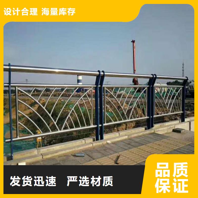 桥梁防撞护栏行内优选