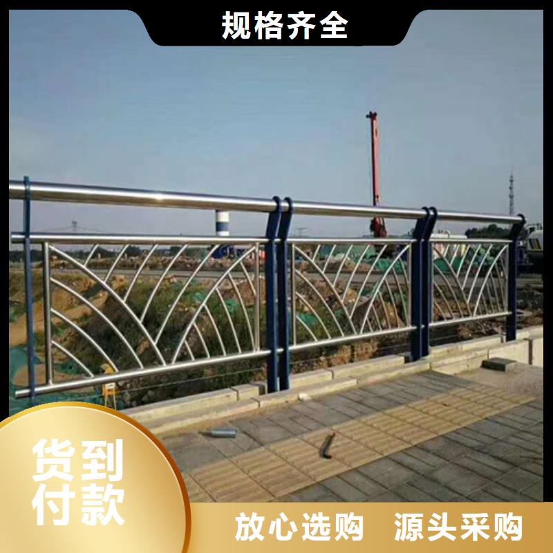 优质桥梁防撞护栏的厂家